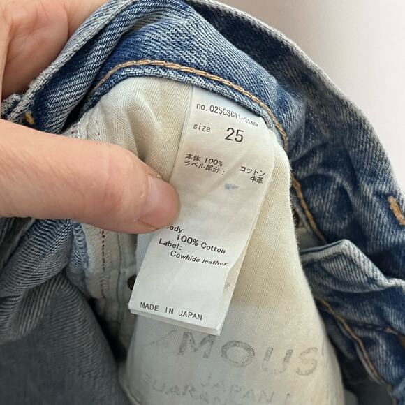 MOUSSY VINTAGE Lewton Rigid Denim button fly distressed tapered jeans size 25 - Picture 9 of 9